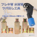 ffffffffe26bffc1f670fff1fff1cb739e495e69be489e41aa51a251b643ffff1817171717099d001715071710171518