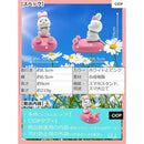 ffffc000f818e018f010a87982c28066ffffffffefa794238020ffecffffffff0202020202f595960200000002313e93