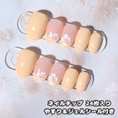 fffcfffcfcf8fc19fc13ff55ffd3f3fbf0efb00ff757ff57f35fff3fff7efc1398989fce991505129715abb2c000f8d2