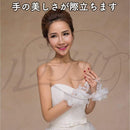 0840000000000300010000000c20020017e017f807fc97ffffeffbcff9ffffff