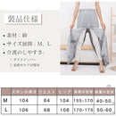 fffffff7fbe1ffc1ffc1ff80d780ff80c780ff82ffffffff8000ffffffffffaf000000ab222222002200220900090909