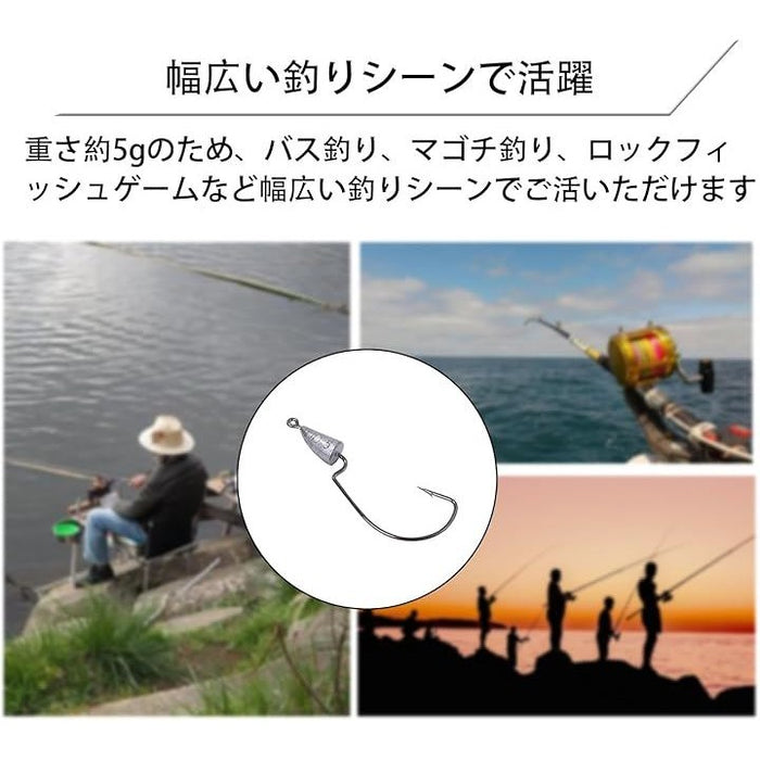 テキサスリグ 約5g 10点セット ジグヘッド ルアー 釣り針 バス釣り 根