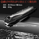 000000200440000c003801f007c0e5006846e09fd1fc3fff40ff040781fc1115000000000000001200eb000000000000