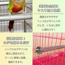 e1ff80ff80ff00ffbfcb00fbe0ff00ffff93ff85ffb2ffdeff20c340ed00ff006b1b323a1f002f3c2127270e23251704