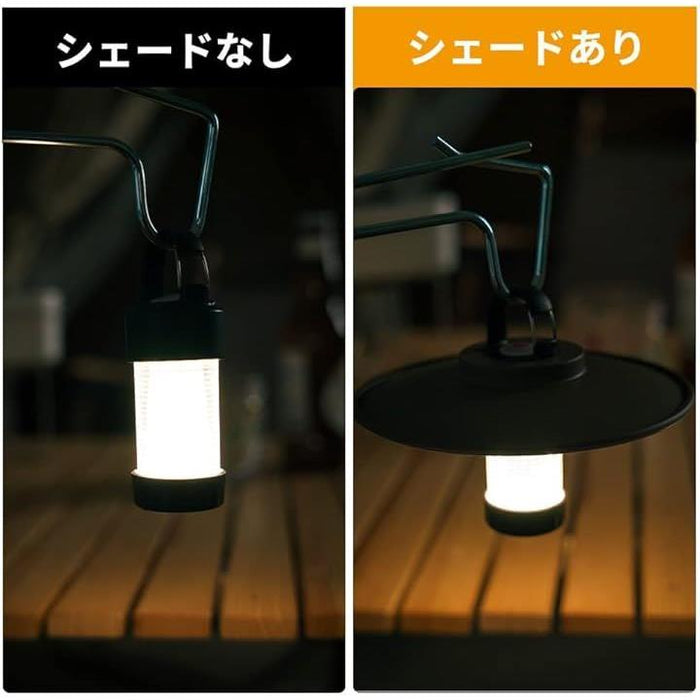 レッドレンザーML4 シェード ランタンシェード キャンプランタン