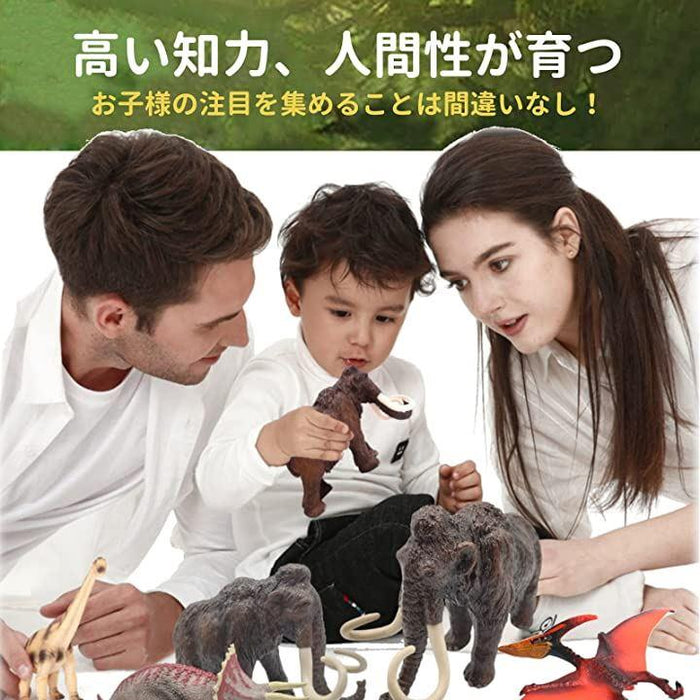 恐竜 おもちゃ マンモス フィギュア マンモス象 男の子