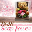 fffbff00ff00ff02ff00ff01ff11ff01ff000000000093ff01ffffffffffffff