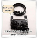 コスプレ ホルダー ソードベルト 剣帯 腰 用 ベルト付 演劇 調節可能