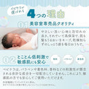 c0f8d9f8fdeffd8ffd17820705ff07fd07f501ffffffbaffffffef7ffeffffff80908e918a958589220a809080878687