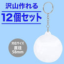 ffffd9bbd3bf801f807f807f8017fff7fff7fffff3fff1ffe9ffe9fff3ffffff9595959595a7a995959595ab950095a4