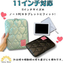 fffffd87fecfffffb7f3bfffcfffc98fc18b82ffc0c4800100033f07ff1f98d500000000000000000031008b154b1917