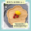 ffffb58edfffc081c001c109c905c707c201ce01c001e10de1c3f1fff90fffff2b8989897eab17b27e1709177eb22d27