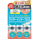 fffffdfbf7f9b2559fae9c908000bffeb726bfff803ce573edd2e01380808000000000000089224700888889009c9c8b