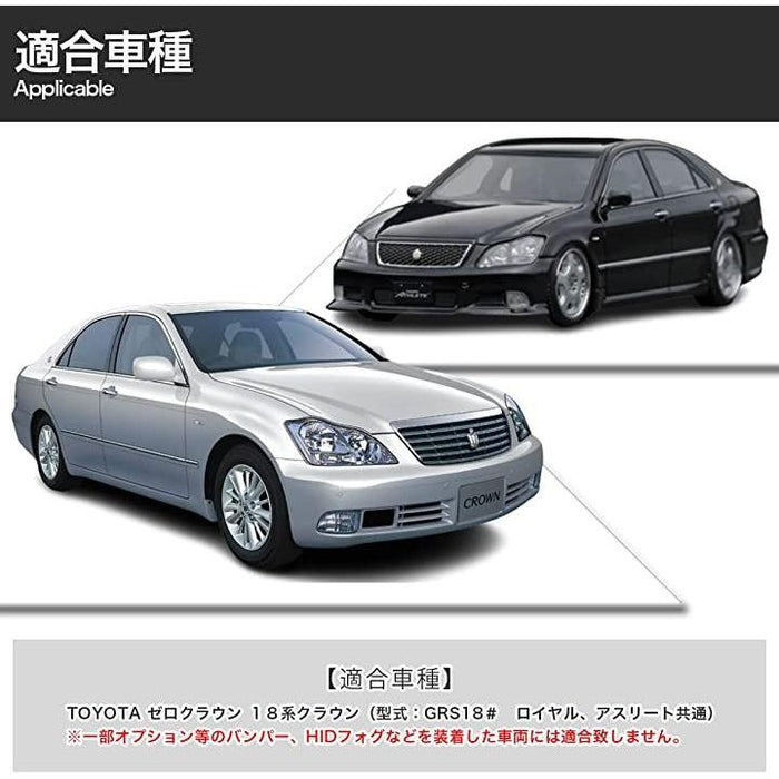 18クラウン hq720.jpg?sqp=-
