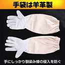 fffff587ffff04003df83ffe3ffe1ffe007c007c3ffe3ffe3ffe05f808002f18