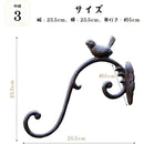 ffffffffffffffffffffff8fffcffff3fff3fe6bfee3ffffe7ffedfff77fffff00000000000000000000001200c70000