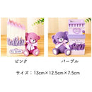 ffff96928490b688bc8aa880928c8ca0ac80808cffffffffffffffffff3fffff