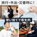 ffffe693ffff78ff7aff32fa3bff11bf0003e00ed796f78027887680fdc4fb80000000000e110089109b9a95350c000e