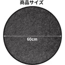 fffffc3fff7ff84ff007e003c001c001d001c081c101c041c021e003f207fd1f0000000000ebebeb00ebebeb00ebebeb