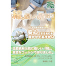 000001c78307ff30d3f3f4dfedfdefffdf2eb34e83fdfb45ff7e017f84c70fff96149a95141520151320152b5f272b61