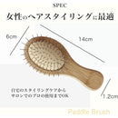 ffffffffffffbffeffffbffff0ffe06ff03ff01ffc03ffe3fff3f63fffffffff2424242424226b6b0015156b00000016