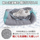 ffff8dd7ffffffe7e403d003c121c001c001c003e00fffffd7ff8fff87ffe7ff81818181abb212f59eb0abb200930000