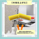 ffffb98e7fff57f349e352e3c40340074245483160134807443fc70f7fffffffb39393938219b3eb8223061e820f1700