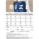 ffff804880089a0c8004800684d0fffffffffffdfffffffffffffabbd77fffff0000000000169a180000000000000000