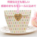 ffffffffbeffffffffffc007c006c006c004e00ce00ce00cf00ff01c80008003