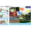 fffffffffc07fa3fd01ff87ff85ef864b84ab840f814f800d80098009801ffff