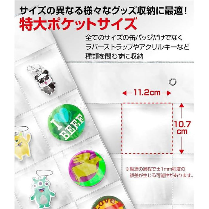 激レア　希少　マニー　布製　ウォールポケット　タペストリー　コラージュ 楽天市場】ウォールポケット マクラメ タペストリー 1ポケット