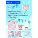 ffff207ffeffe3fdfff7c01fffffcbffe1ff90f3fffbadffffffb63ff43f946f8b8987858b8986f08584817e8bc6c7f5