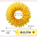 fffffe7ffc1ff007f007e1c3e043e1c3e0c3f007f80ffe1ffffffe00f738ffff042b801a002314210021001d00000000