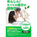 ffffdebfff9ff8178437f83fe33fc0ffc0ffc1f7c7ffffe30023750e000e041000000000a5629e5c3c1cf21564646465