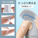 01ff017f7fff69ef0dff0dc301c061800be11ff933f101e37fe401c607823f8790908a8a90b28a9c908f8e7c90001311