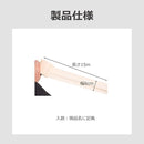 00000000000000003ffe3ffe3ffe33fe33fe377e33fe3ffe3ffe3e1e3ffe00000000000000000000000b000000000000