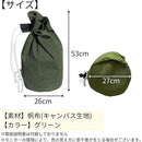 fffffffff7fff3fff1fff0ffe0ffe0e3e0e1e0c1f1e3fffffffff7bfffffffff00000000002b00000041003100000000