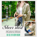 ffff80208078a0d8b1f881e4814c904083008f04ff30fe67f3a6ffedf373ffe12b1c2b1c1c4c2b25eb2c98231c002b2c