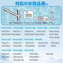 fffffe0f9600819aa311a8008620db59bfdfffffbb5fbfc1ffffffffffffbfff9090908f90899c8d8f8e8b918e979090