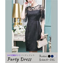 ffb7e777e6f7fc0ffc07ec0fe61ffc17fe07fe1bfe0be01bf823e003f7ffb17f808b0d32801a9a9f802ea08880129a62