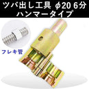 000000000000ffdfffffffffdebfbc3ff83ff87ff07ff07ffc1ffc1fff3fffbf