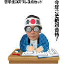 ffffffff9f7bfffbfffffe7ffcbffc3ffebbfc3bf81ff80ff80fe1d7c003c00300000000000000000000bc00006480eb