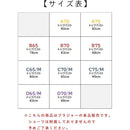 fffffcffc3ffc3f7c3fffffffeeffffffffff6efffffffc3f743fffffffffbff000000000000008000000000000dab00