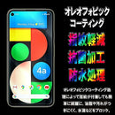 0000003c7e267e267b007f1a46167e0074125e007f367a187f007e005c000000