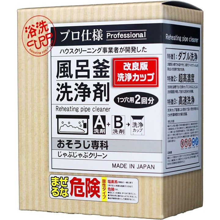 fff1ffc08000c038fa08f008f088ff08f9f8fff8e0f8fff8fff8e0f0ebf0fff3