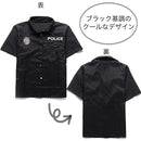 ffffffefffffe0ffc07f807f8037e0e3c0c1c080c000c080ffc1ffc1fe41ffc10000000000abb30000b300b3000000b3