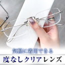 81fc43f883f887f807f007500d200f805f843fe41ff03fbef38ff05ffffebfee15929000099c9cf118f2abffeb9f9f09