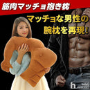 00006ee80007061f0c040cf60c443e063f036dc67fe07fc73f823f801fb01f87000000000013000000120000007c12eb