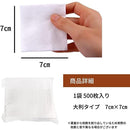 fffffe8ffc47fc07fc07fc47fe07e07fffffff00ff30ffffffffbfddffffffff