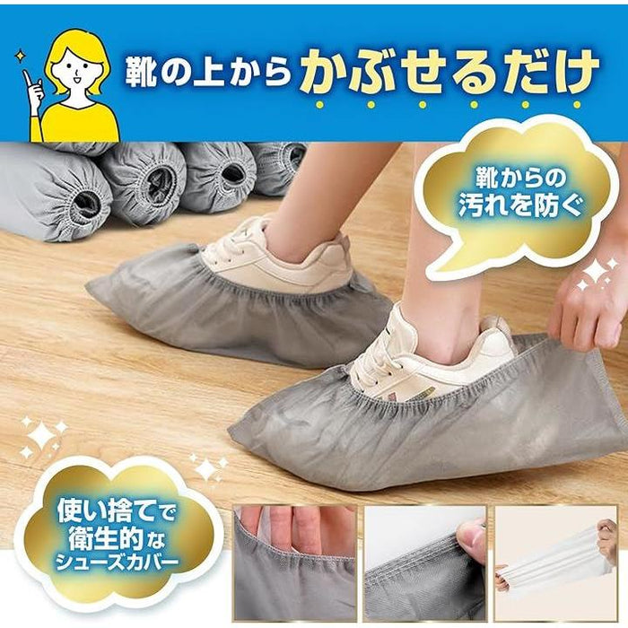 ✨【匿名配送】✨シューズカバー 使い捨て 靴カバー フィートカバー 100枚 靴カバー シューズカバー 使い捨て 足カバー ギプスシューズ